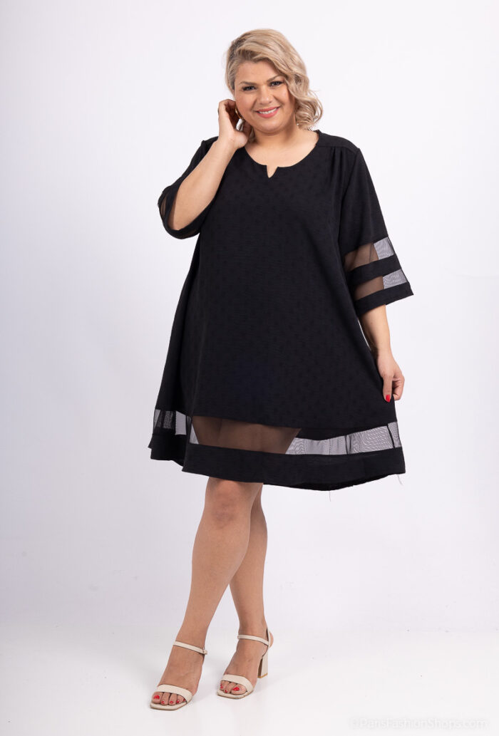 Robe tulle noire ( du 46 au 60)